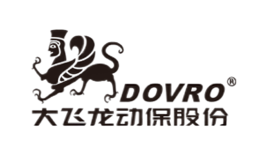 大飞龙DOVRO