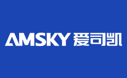 爱司凯Amsky