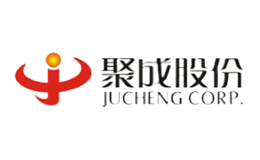 聚成JUCHENG