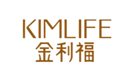 金利福KIMLIFE