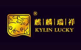 麒麟瑞祥KYLIN LUCKY