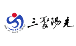 三聚阳光