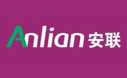 安联Anlian