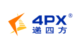 递四方速递4PX