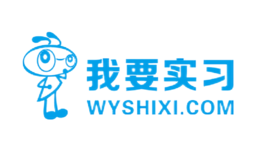 我要实习WYSHIXI