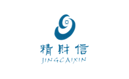 精财
