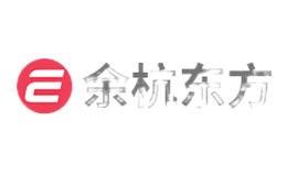 余杭东方