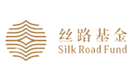 丝路基金SilkRoadFund