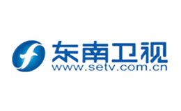 东南卫视SETV