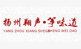 翔声
