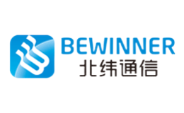 北纬科技BEWINNER