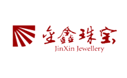 金鑫珠宝