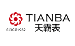 天霸TIANBA