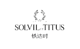 SolviletTitus铁达时