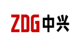 中兴ZDG