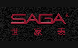 世家SAGA