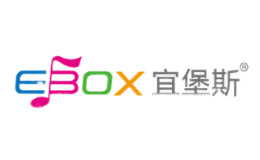 宜堡斯EBOX