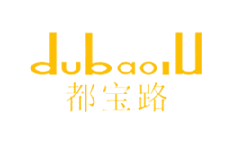 都宝路dubaolu