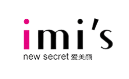 爱美丽imis