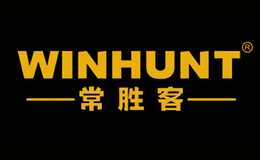 常胜客WINHUNT