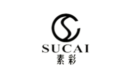 素彩SUCAI