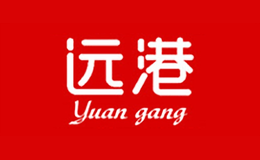 远港Yuangang