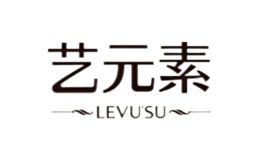 艺元素LEVUSU