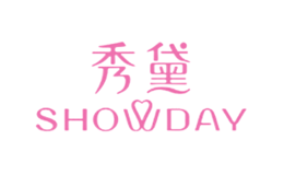 秀黛SHODAY