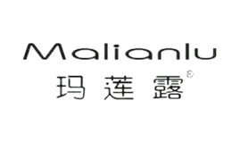 玛莲露MALIANLU