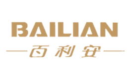 百利安BAILIAN