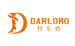 特乐路darloro