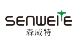 森威特SENWEITE