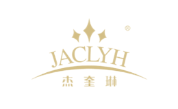 杰奎琳JACLYH