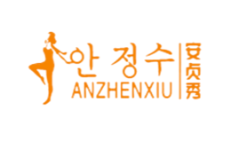 安贞秀ANZHENXIU