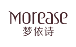 梦依诗MorEase