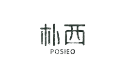 朴西Posieo