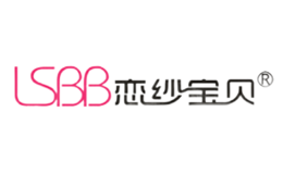 恋纱宝贝LSBB