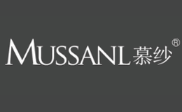 慕纱MUSSANL