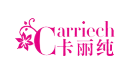 卡丽纯Carriech