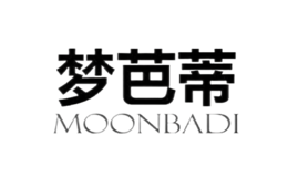 梦芭蒂MOONBADI