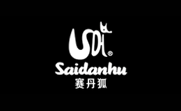 赛丹狐Saidanhu