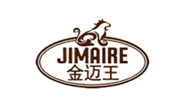 金迈王Jimaire