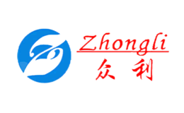 众利Zhongli