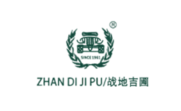 战地吉圃ZHANDIJIPU