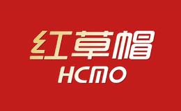 红草帽HCMO