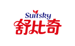 舒比奇Suitsky