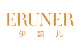 伊韵儿Eruner