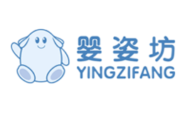 婴姿坊YINGZIFANG