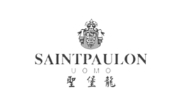 圣宝龙SAINTPAULON