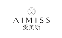 爱美斯AIMISS